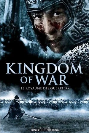 Regarder Kingdom of War en streaming complet