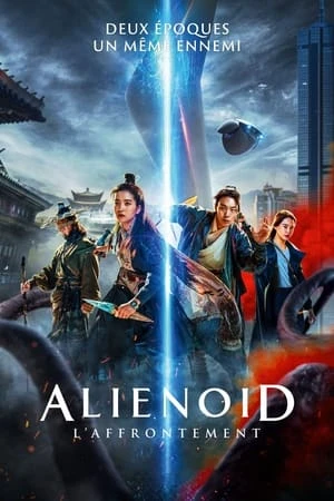 Regarder Alienoid 2 : L'affrontement en streaming complet