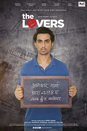 Regarder The Lovers en streaming complet