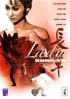 Regarder Lady Kung-Fu en streaming complet