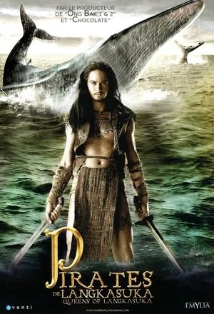 Regarder Pirates de Langkasuka en streaming complet