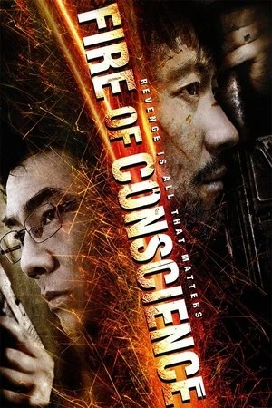 Regarder Fire of Conscience en streaming complet