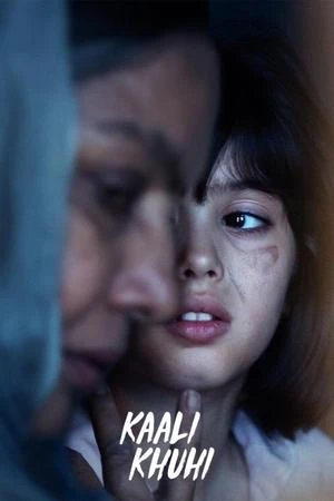 Regarder Kaali Khuhi en streaming complet