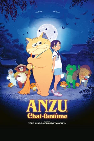 Regarder Anzu, chat-fantôme en streaming complet