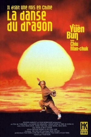 Regarder Il était une fois en Chine 4 : La Danse du dragon en streaming complet