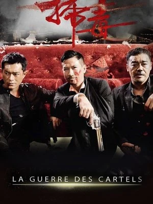  The White Storm : Narcotic affiche 