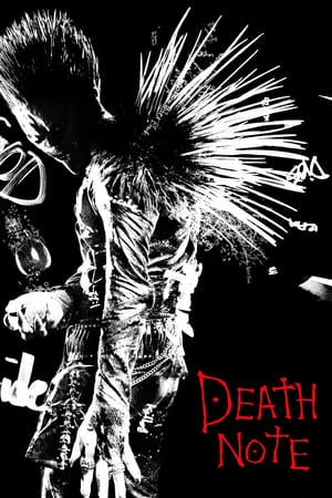 Regarder Death Note en streaming complet