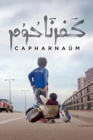 Regarder Capharnaüm en streaming complet