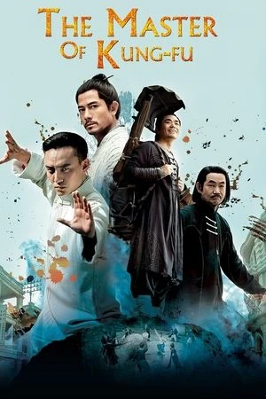 Regarder The Master of Kung-Fu en streaming complet