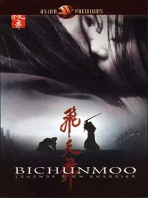 Regarder Bichunmoo : Légende d'un guerrier en streaming complet