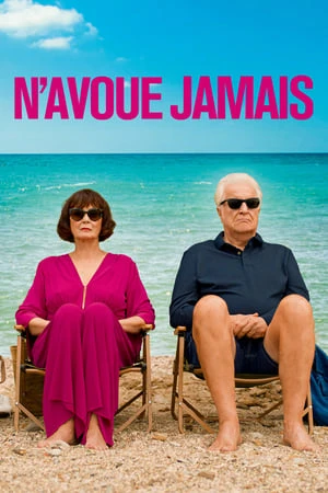 Regarder N'avoue jamais en streaming complet