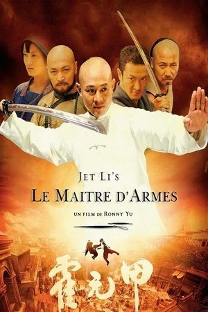 Regarder Le Maître d'armes en streaming complet