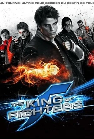  The King of Fighters affiche 