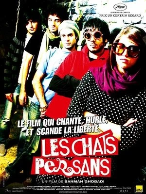 Regarder Les Chats persans en streaming complet