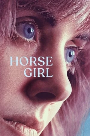  Horse Girl affiche 