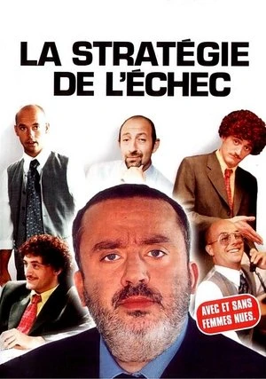 Regarder La Stratégie de l'Échec en streaming complet