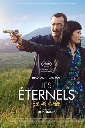 Regarder Les Éternels en streaming complet