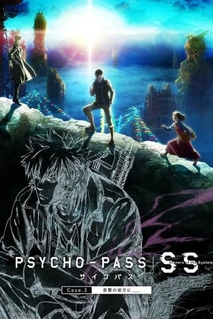 Regarder Psycho-Pass : Sinners of the System - Case 3 - Par-delà l’amour et la haine en streaming complet