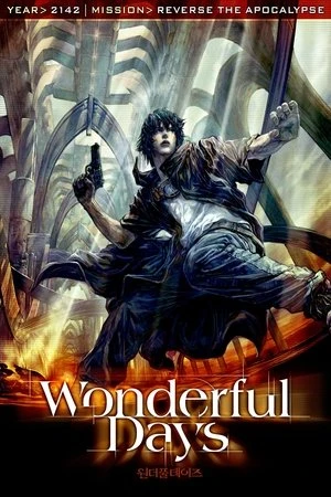 Regarder Wonderful Days en streaming complet
