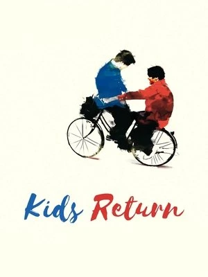  Kids Return affiche 