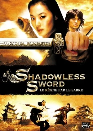Regarder Le Règne par le sabre en streaming complet
