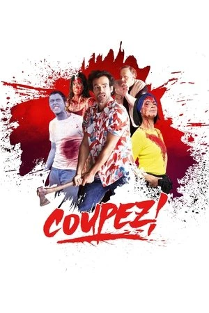 Regarder Coupez ! en streaming complet