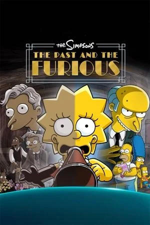 Regarder Les Simpson : Past & Furious en streaming complet