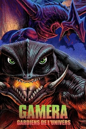 Regarder Gamera I - Gardiens de l'Univers en streaming complet