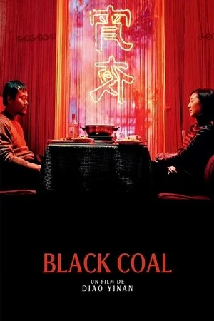 Regarder Black Coal en streaming complet