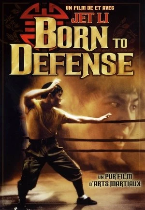 Regarder Born to Defense en streaming complet