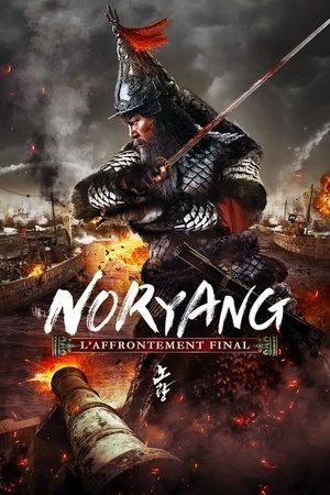 Regarder Noryang : L'Affrontement final en streaming complet