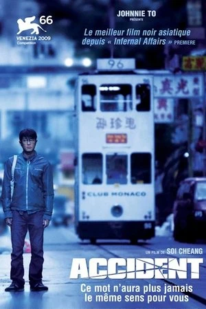 Regarder Accident en streaming complet