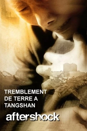  Tremblement de terre à Tangshan affiche 