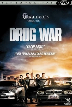 Regarder Drug War en streaming complet