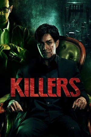Regarder Killers en streaming complet