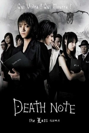 Regarder Death Note : The Last Name en streaming complet