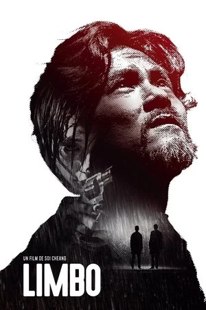 Regarder Limbo en streaming complet