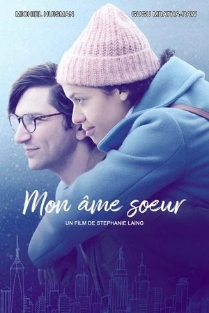 Regarder Mon âme sœur en streaming complet