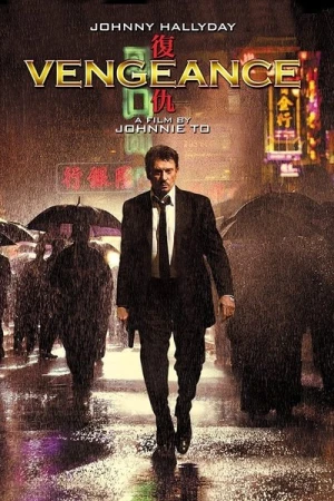 Regarder Vengeance en streaming complet