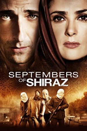 Regarder Insurrection en streaming complet
