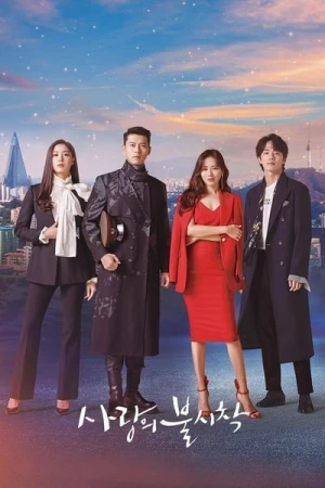 Regarder Crash Landing on You - Saison 1 en streaming complet