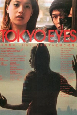 Regarder Tokyo Eyes en streaming complet