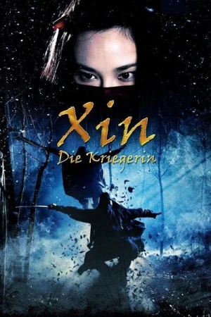Regarder Flying Shadow en streaming complet