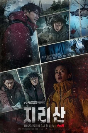 Regarder Jirisan - Saison 1 en streaming complet