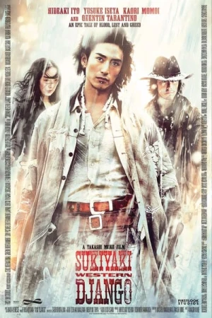 Regarder Sukiyaki Western Django en streaming complet