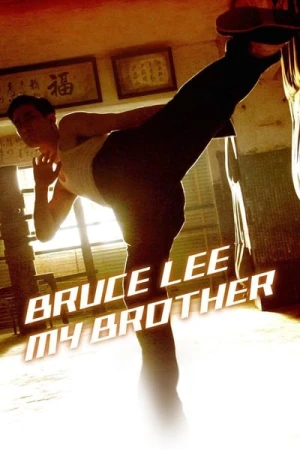  Bruce Lee, naissance d'une légende affiche 