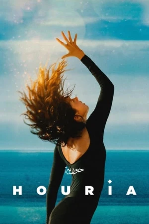 Regarder Houria en streaming complet