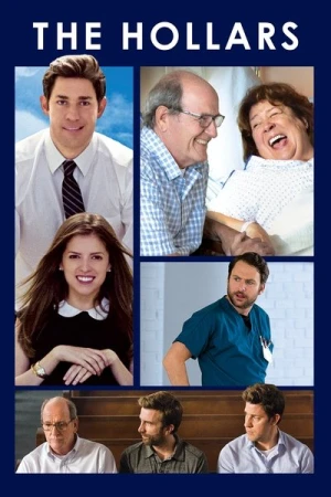  La Famille Hollar affiche 