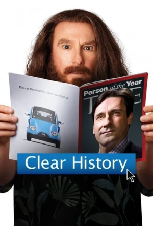 Regarder Effacer l'Histoire en streaming complet