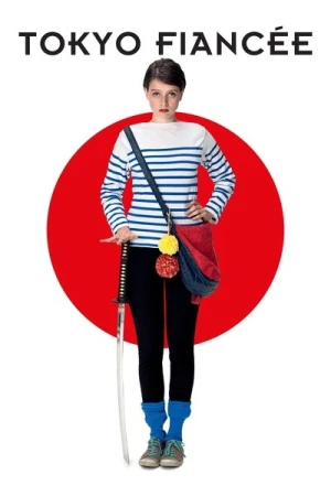 Regarder Tokyo Fiancée en streaming complet